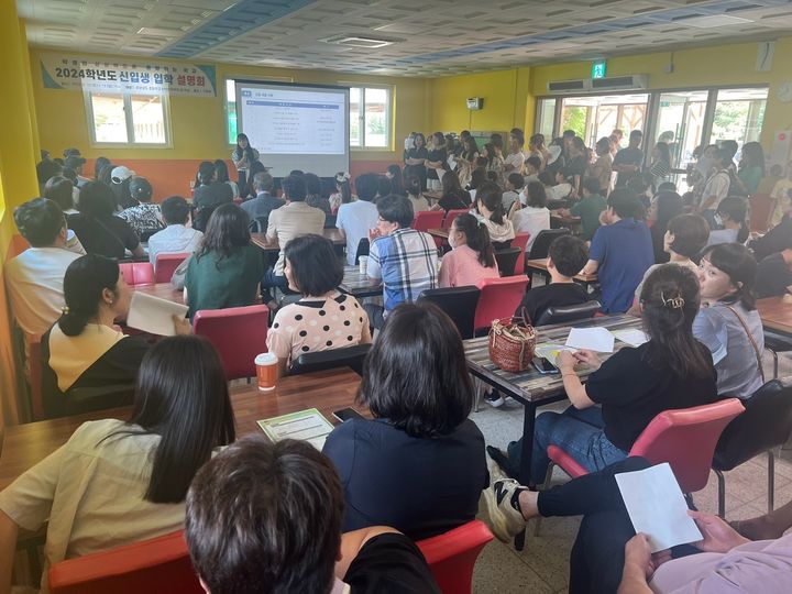 [진주=뉴시스] 진주 선인국제중학교 신입생 입학설명회. *재판매 및 DB 금지