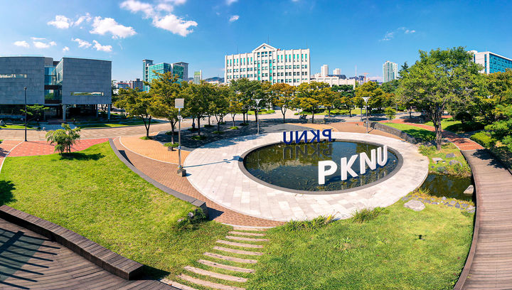 [부산=뉴시스] 부산 남구 부경대학교 대연캠퍼스. (사진=부경대 제공) 2023.08.14. photo@newsis.com&nbsp; *재판매 및 DB 금지