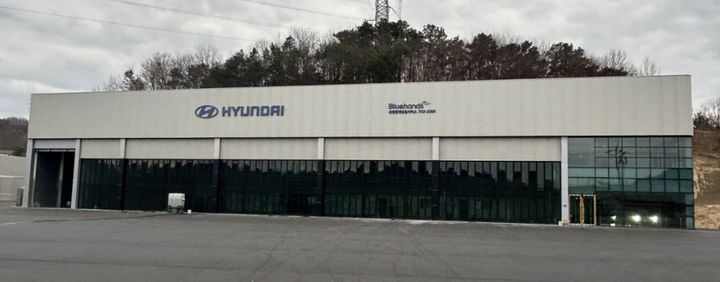 충북 옥천군 이륜자동차 지정정비사업소(옥천현대상용서비스). *재판매 및 DB 금지