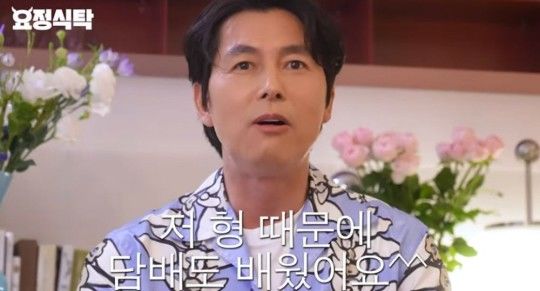 [서울=뉴시스] 정우성. 2023.08.14 (사진=유튜브채널 '요정재형' 캡처) photo@newsis.com *재판매 및 DB 금지