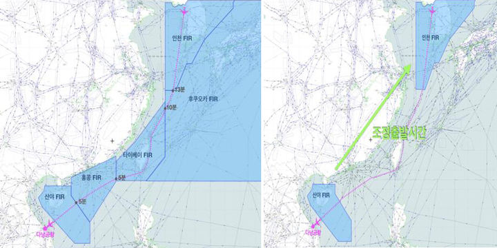 [서울=뉴시스] = 국토교통부는 베트남 다낭으로 가는 항공기 출발 지연을 획기적으로 감소시키는 신(新)항공교통 흐름관리를 지난 15일부터 정식 운영에 들어갔다고 16일 밝혔다. 지도는 다낭행 흐름관리 기법 고도화에 따른 기존 '시간 분리기법(왼쪽)'과 개선된 '목적공항 도착 시간 배정 기법'. 2023.08.16. photo@newsis.com *재판매 및 DB 금지