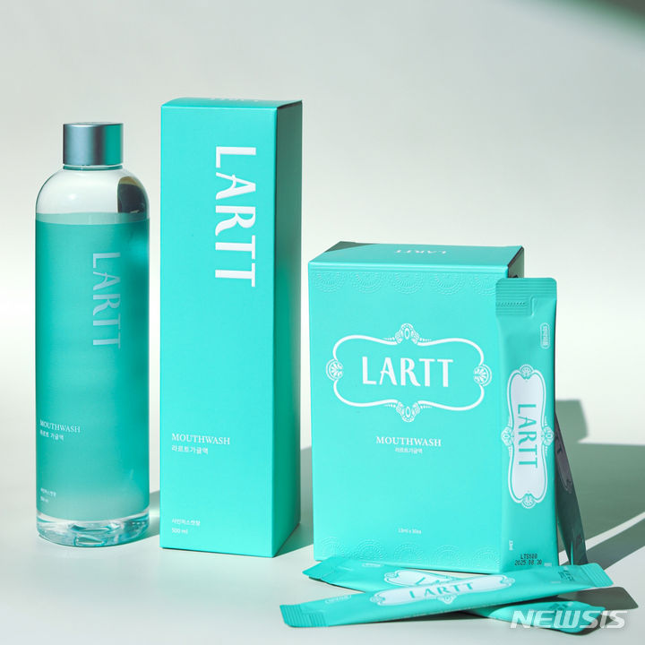 [담양=뉴시스] 에코월드팜 '라르트 가글'