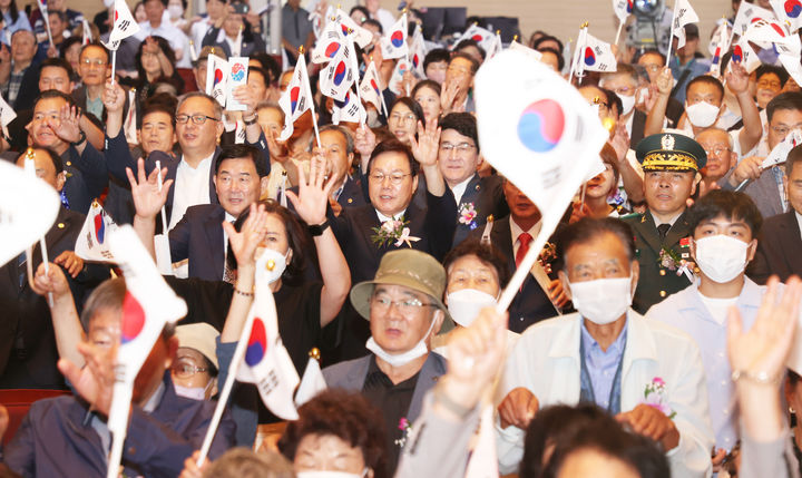 경남도, 제78주년 광복절 기념식 개최 *재판매 및 DB 금지