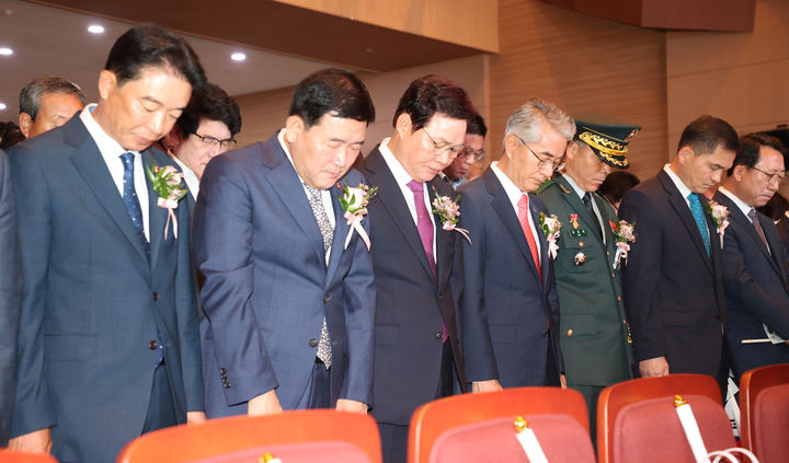 경남도, 제78주년 광복절 기념식 개최 *재판매 및 DB 금지