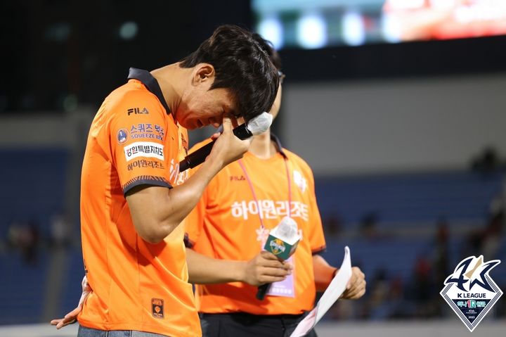 [서울=뉴시스]강원FC 떠나는 양현준. 2023.07.15. (사진=한국프로축구연맹 제공) *재판매 및 DB 금지
