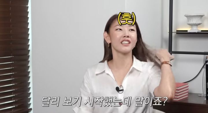 [서울=뉴시스] 지난 15일 유튜브 채널 '한혜진'에는 '한혜진 올해엔 결혼?! 기안84가 추천한 결정사, 드디어 가다 한혜진 이상형, 배우자, 연애, 매칭'이라는 제목의 영상이 올라왔다. (사진=유튜브 채널 '한혜진' 캡처) 2023.08.16. photo@newsis.com *재판매 및 DB 금지