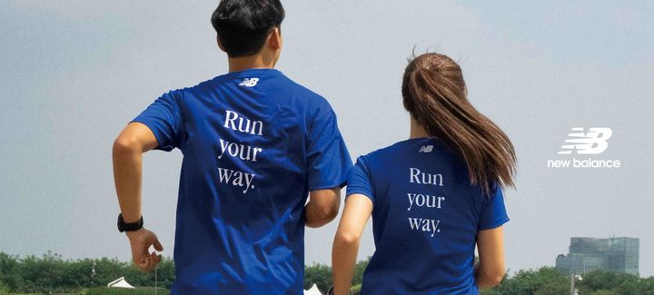 뉴발란스, 23년 Run Your Way Seoul 10K RACE, 대표 이미지.(사진=이랜드 제공) *재판매 및 DB 금지