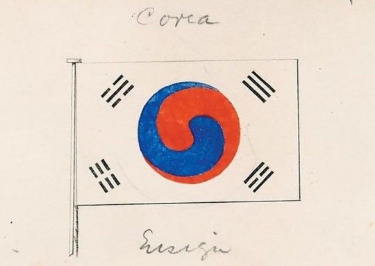 [서울=뉴시스] 데니 태극기. (사진=지드래곤 인스타그램 캡처) 2023.08.16. photo@newsis.com *재판매 및 DB 금지