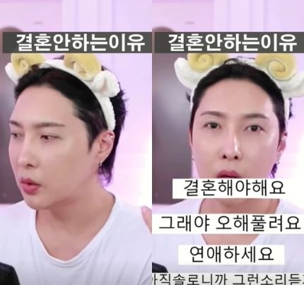 [서울=뉴시스] 김기수. (사진=유튜브 채널 '김기수' 캡처) 2023.08.16. photo@newsis.com&nbsp; *재판매 및 DB 금지