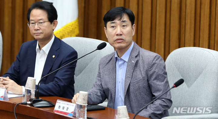 [서울=뉴시스] 추상철 기자 = 하태경 국민의힘 시민단체선진화 특위 위원장이 지난 8월16일 오전 서울 여의도 국회에서 열린 '시민단체 선진화 특위' 11차 회의에서 발언하고 있다. 2023.08.16. scchoo@newsis.com