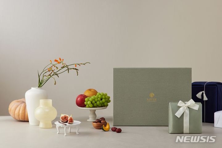 [서울=뉴시스] 롯데호텔앤리조트 2023 추석 선물세트. (사진=롯데호텔앤리조트 제공)