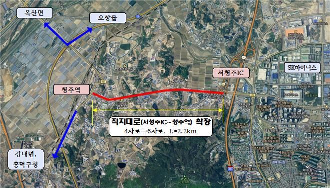 [청주=뉴시스] 충북 청주시 흥덕구 서청주IC~청주역 확장 공사 도면. photo@newsis.com *재판매 및 DB 금지