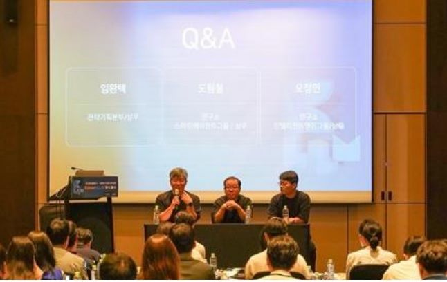 인공지능 소프트웨어 전문기업 코난테크놀로지가 자체 개발 대규모 언어모델 '코난 LLM'을 17일 최초 공개했다. (사진=코난테크놀로지 제공) *재판매 및 DB 금지