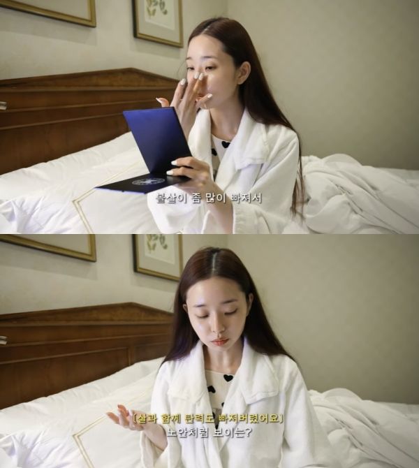 [서울=뉴시스] 프리지아. (사진=유튜브채널 'THE 프리지아' 캡처) 2023.08.18. photo@newsis.com *재판매 및 DB 금지