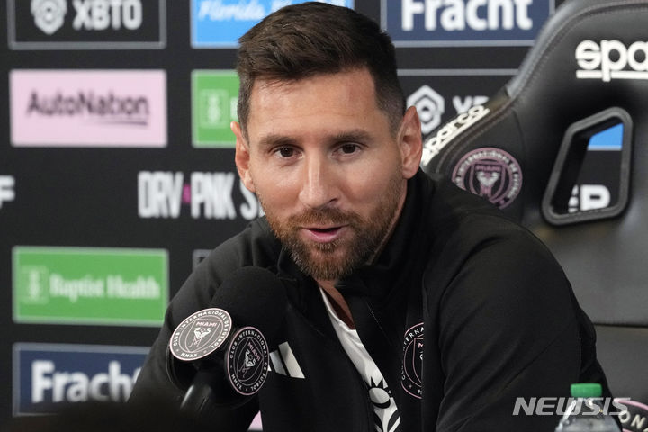 [포트로더데일=AP/뉴시스]리오넬 메시. 2023.08.17.