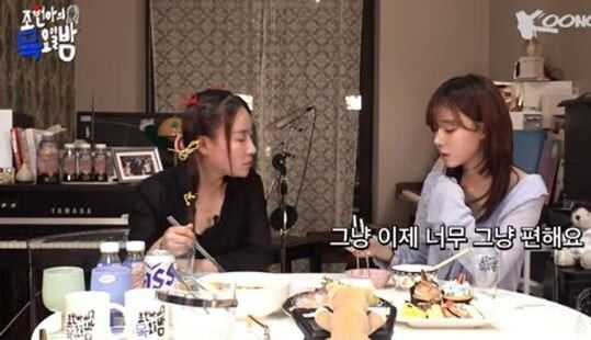 [서울=뉴시스] 조현아, 윈터. 2023.08.18 (사진= 유튜브 채널 '조현아의 목요일밤' 캡처) photo@newsis.com *재판매 및 DB 금지