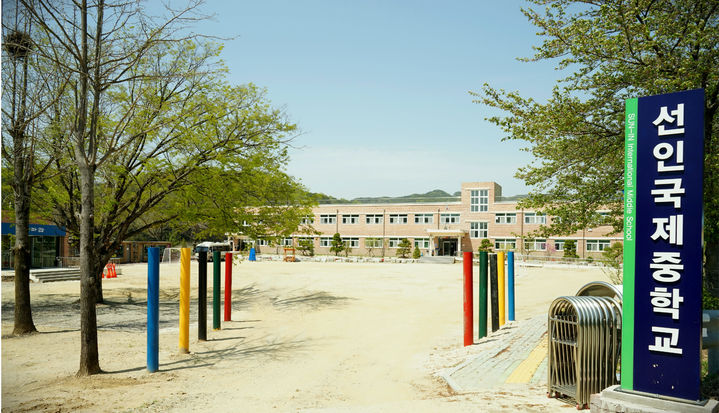 [진주=뉴시스] 진주 선인국제중학교 전경. *재판매 및 DB 금지