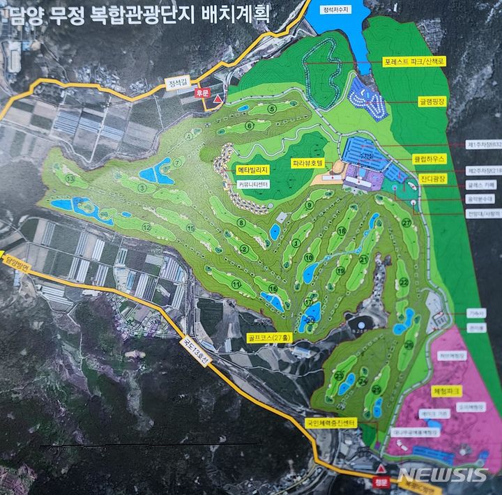 *재판매 및 DB 금지
