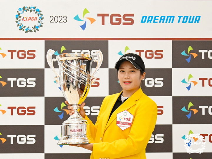 [서울=뉴시스]KLPGA 2023 TGS 드림투어 11차전 우승자 한나경. 2023.08.18. (사진=KLPGA 제공) *재판매 및 DB 금지