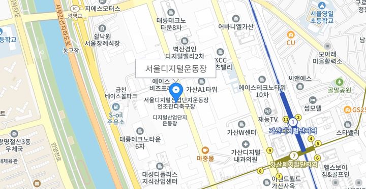 서울디지털산업단지 내에 위치한 운동장 위치 *재판매 및 DB 금지