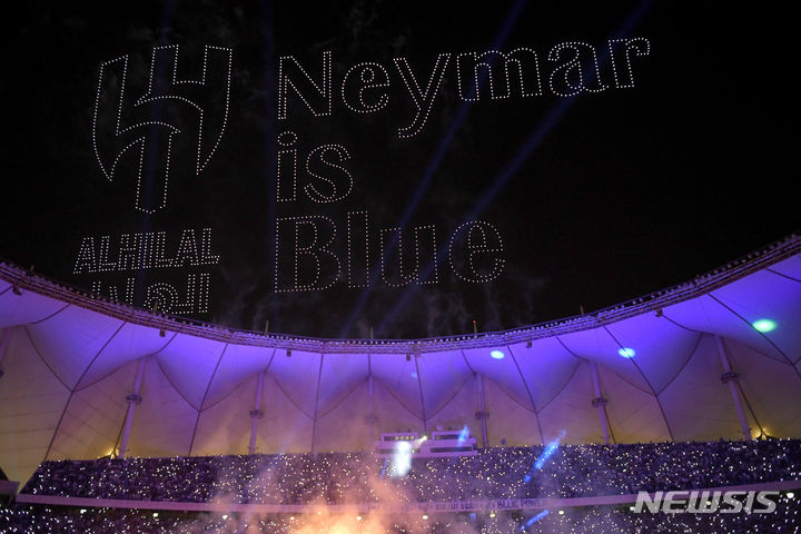 [리야드=AP/뉴시스]알힐랄 네이마르 입단식. 2023.08.19.