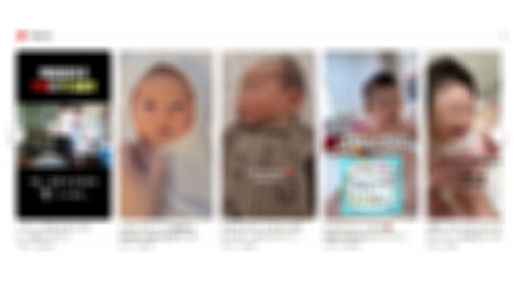 [서울=뉴시스]유튜브 검색창에 '육아 브이로그'를 검색한 결과. (사진=유튜브 캡처) 2023.08.21. photo@newsis.com *재판매 및 DB 금지