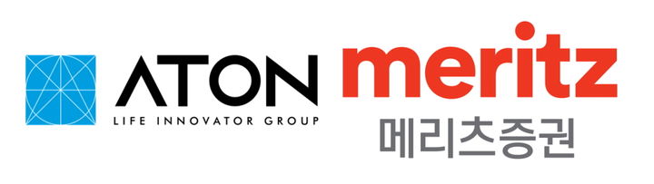 아톤, 메리츠증권에 사설인증 솔루션 공급
