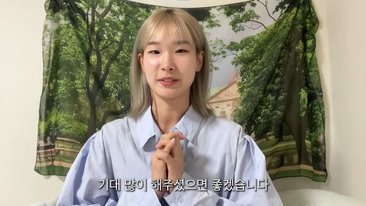 [서울=뉴시스] 영상 피디 겸 유튜버로 활동하고 있는 김희연은 지난 16일 자신의 채널 '생각없이사는연'에 '드릴 말씀 있어요'라는 제목의 영상을 게재했다. (사진=유튜브 '생각없이사는연' 캡처) 2023.08.21 photo@newsis.com *재판매 및 DB 금지
