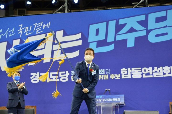 임종성 경기도당 위원장. (사진=민주당 경기도당 제공) *재판매 및 DB 금지