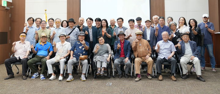 [서울=뉴시스] 조관제 신임 이사장 취임식 단체사진(사진=한국만화영상진흥원 제공) 2023.08.21. photo@newsis.com *재판매 및 DB 금지