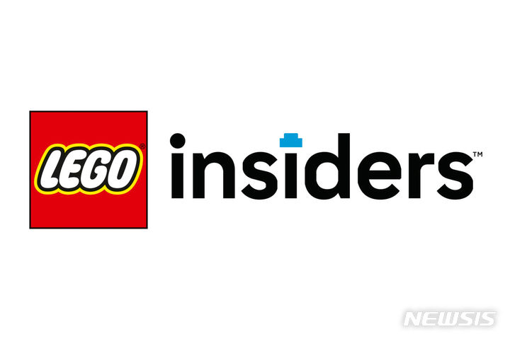 [서울=뉴시스] 통합 멤버십 프로그램 '레고 인사이더스'. (로고=레고그룹 제공) 2023.08.22. photo@newsis.com