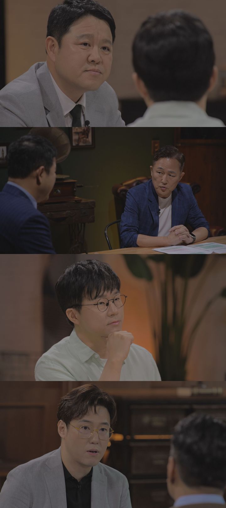 [서울=뉴시스] JTBC '뭐털도사'. (사진=JTBC 제공) 2023.08.22. photo@newsis.com *재판매 및 DB 금지