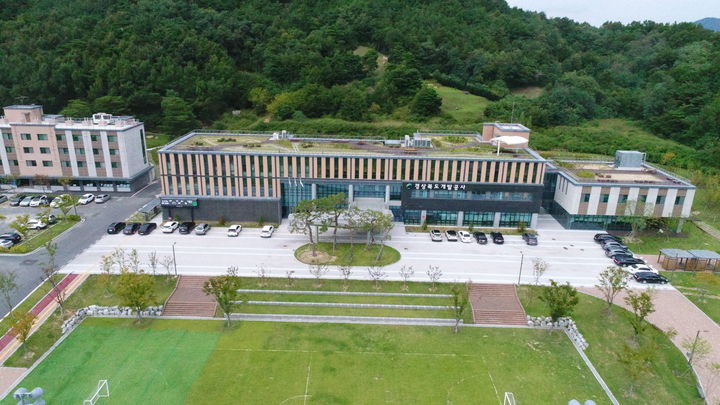 경북개발공사 *재판매 및 DB 금지