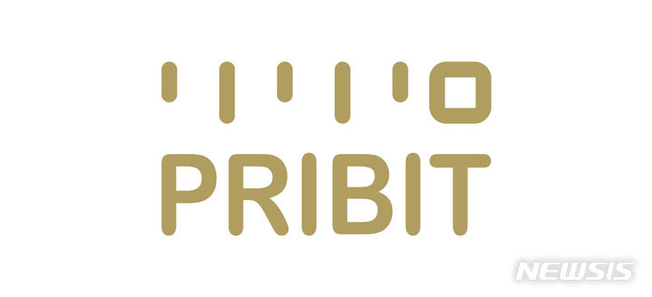 [서울=뉴시스] 프라이빗테크놀로지. (사진=뉴시스 DB). photo@newsis.com