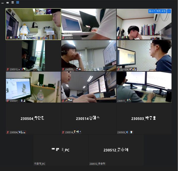[교육소식]창원대, e-클라우드 기반 CAE전문가 자격시험 실시 등