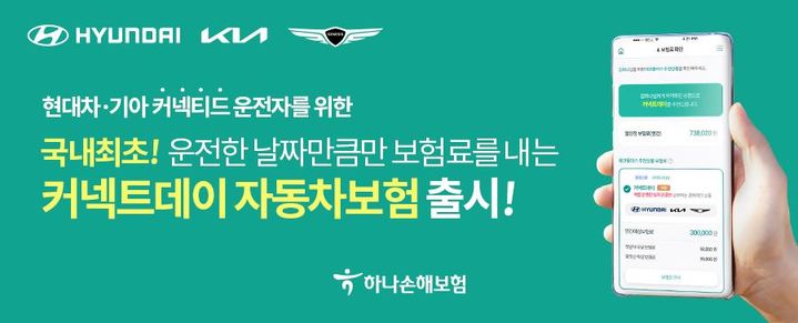  *재판매 및 DB 금지