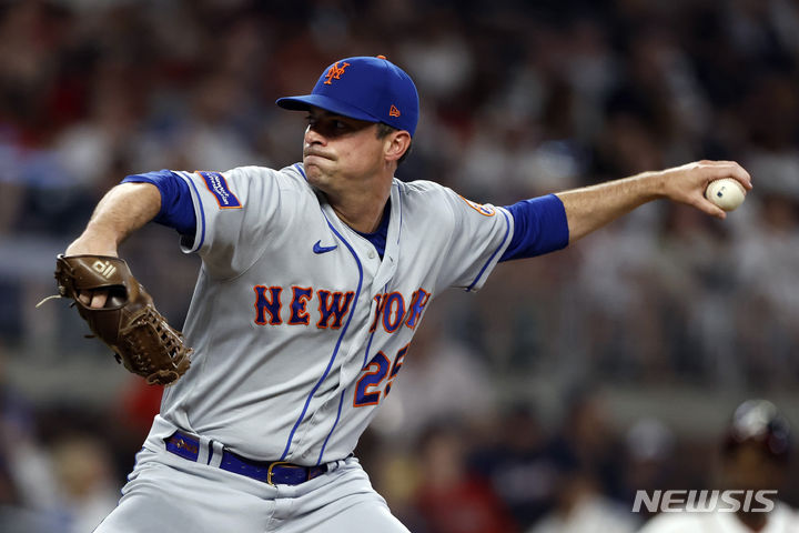 [애틀랜타=AP/뉴시스]뉴욕 메츠 브룩스 레일리. 2023.08.23.