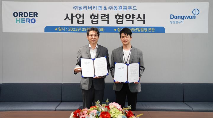 (사진=동원홈푸드 제공)