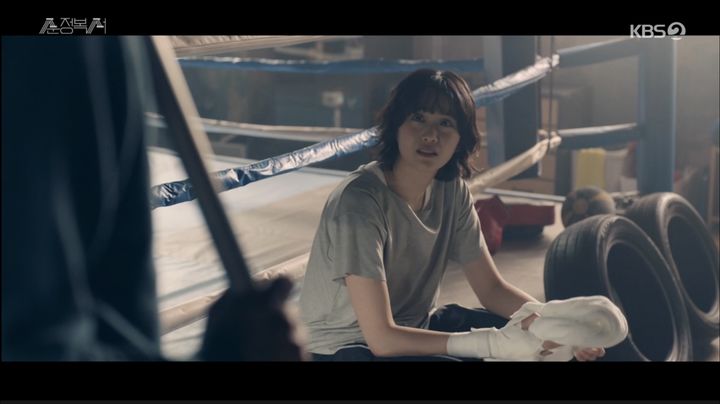 [서울=뉴시스] 지난 22일 방송된 KBS2 새 월화드라마 '순정복서'에서 자이언트 복싱 소속 복서 박혜진으로 첫 등장한 배우 임영주. (사진=KBS2 ‘순정복서’ 방송 화면) 2023.08.23. photo@newsis.com *재판매 및 DB 금지