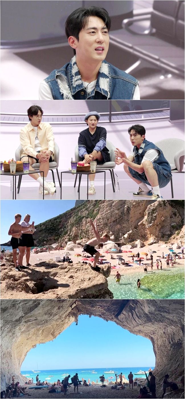 [서울=뉴시스] 채널S '다시갈지도'에 출연한 개그맨 김원훈. (사진= 채널S '다시갈지도' 제공) 2023.08.23. photo@newsis.com *재판매 및 DB 금지