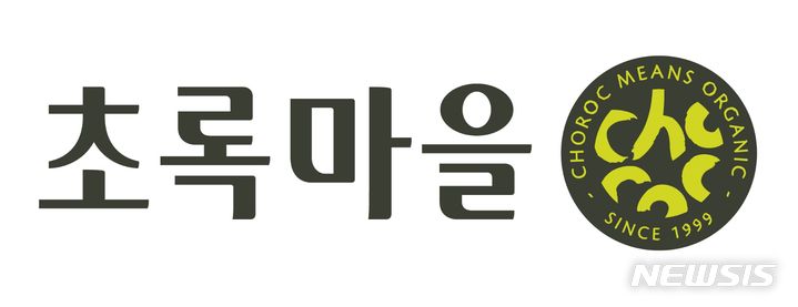 [서울=뉴시스] 초록마을 CI. (사진=초록마을 제공)