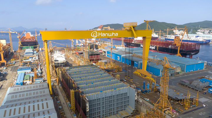 [서울=뉴시스] 한화오션 거제사업장 전경. (사진=한화오션) 2023.8.23 photo@newsis.com *재판매 및 DB 금지