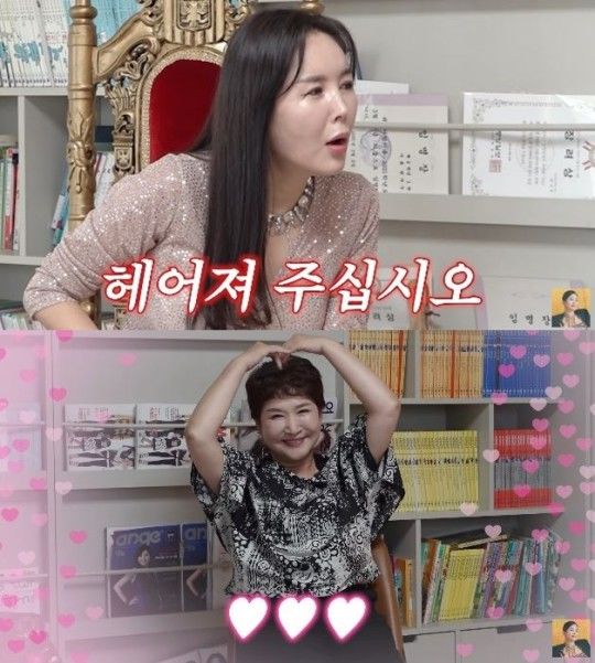 [서울=뉴시스] 장영란, 장영란 시어머니. (사진=유튜브 채널 'A급 장영란' 캡처) 2023.08.24. photo@newsis.com *재판매 및 DB 금지