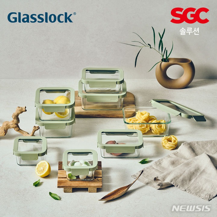 [서울=뉴시스] 글라스락 에센셜. (사진=SGC솔루션 제공) 2023.08.24. photo@newsis.com