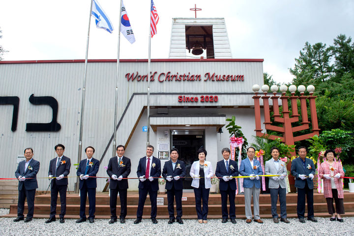 제천 세계기독교박물관 공식 개관식. (사진=제천시 제공) *재판매 및 DB 금지