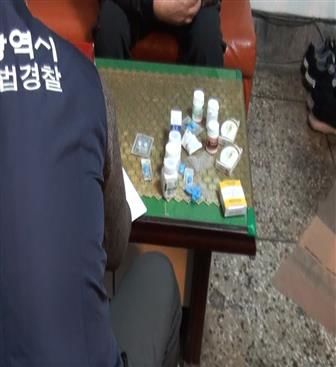 [부산=뉴시스] 위조 의약품들. 부산시 제공 *재판매 및 DB 금지