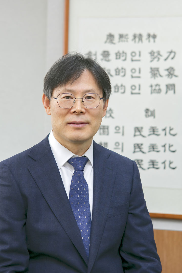 송주빈 경희대 입학처장. (사진=경희대 제공) *재판매 및 DB 금지