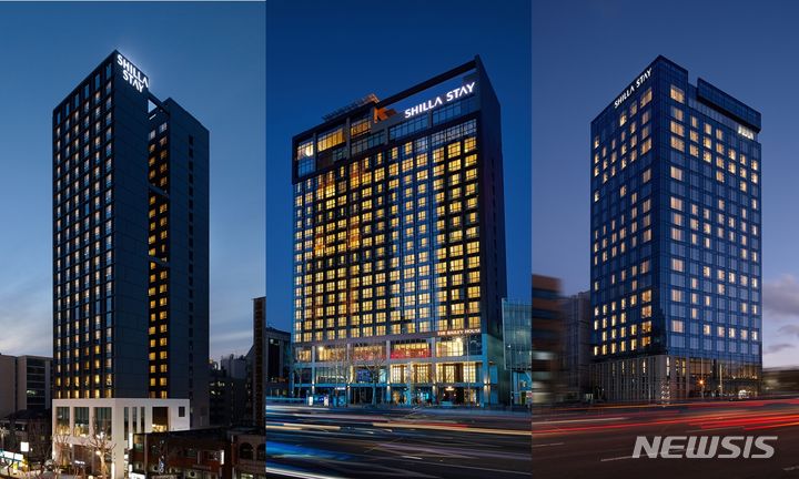 [서울=뉴시스] 신라스테이 서초, 삼성, 구로. (사진=신라스테이 제공)