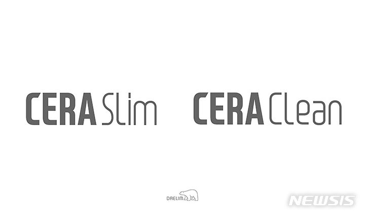 [서울=뉴시스] 대림바스 '세라슬림·세라클린 BI(브랜드 아이데티티)'. (BI=대림바스 제공) 2023.08.25. photo@newsis.com