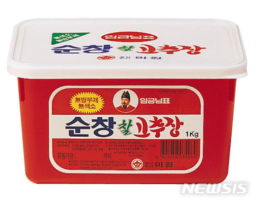 [서울=뉴시스] 청정원 순창 임금님표고추장(1989). (사진=대상 제공)